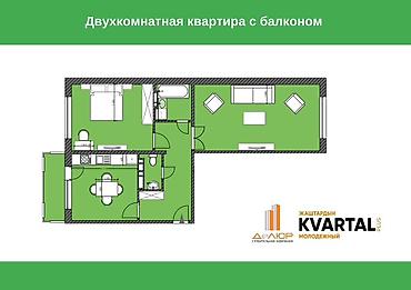 белоруссии: 1 комната, 48 м² — 5