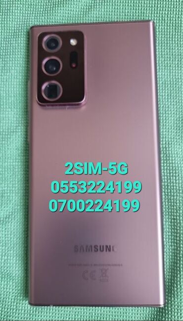 м тех 2: Samsung Galaxy Note 20 Ultra, 256 ГБ, 2 SIM
