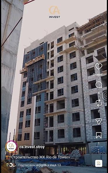 1 комната, 41 м², Рабочий Городок Элитка, 8 этаж, ПСО (под самоотделку) at lalafo.kg 1 комната, 41 м², Рабочий Городок Элитка, 8 этаж, ПСО (под самоотделку)