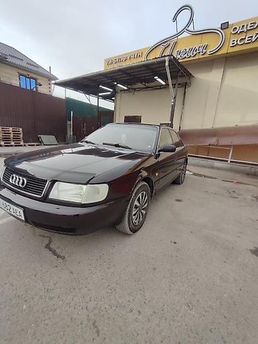 Audi: Audi A6: 1995 г., 2.6 л, Седан — 1
