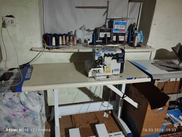 janome швейная машина цена: Ремонт | Швейные машины