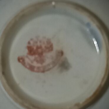 Kasalar: Kasalar — 2