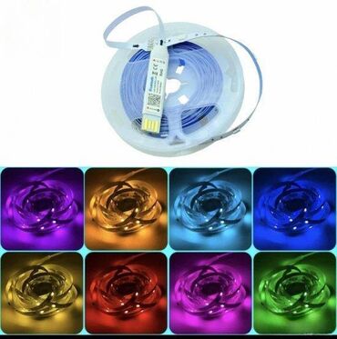 Rasveta: LED traka, bоја - Šareno, Novo — 2