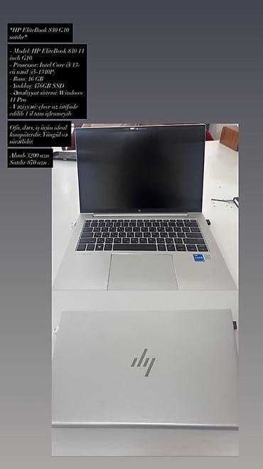 hp printer: Təcili universitet ödənişi üçün komputer satılır HP EliteBook 840 14 — 1