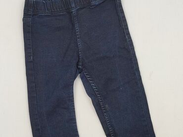 calvin klein body dla niemowląt: Джинси, H&M, 12 р., 146/152, стан - Дуже гарний на lalafo.pl calvin klein body dla niemowląt: Джинси, H&M, 12 р., 146/152, стан - Дуже гарний