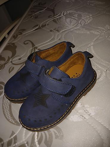 Uşaq ayaqqabısı – mavi rəngdə, ulduz naxışlı. - Material: yumşaq süet