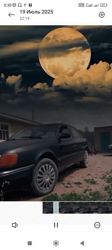 Audi: Audi S4: 1992 г., 2.3 л, Механика, Бензин, Седан