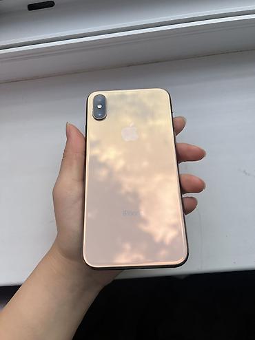 iphone xs новый: IPhone Xs, Б/у, 256 ГБ, Золотой, Защитное стекло, 73 % — 3