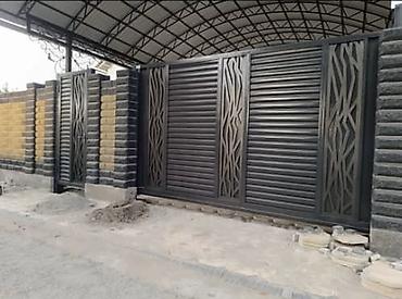 Сварка: Изготовление металлоканструкций любой сложности. Ворота Навес Решётка — 11