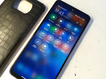 Poco: Poco X3 Pro, 256 GB, rəng - Qızılı, Düyməli, Sensor, Barmaq izi — 4