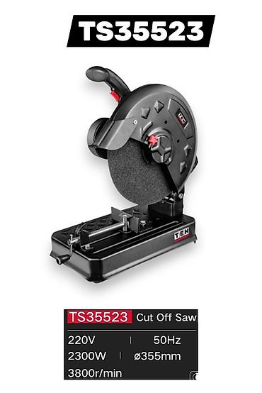 Отрезная пила по металлу TEH TS35523 - Назначение: чистый и быстрый