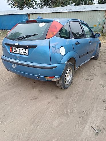 автомобили форд фокус: Ford Focus: 2004 г., Механика, Бензин, Хэтчбэк — 1