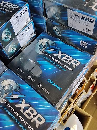 Керамические тормозные колодки XBR — Performance Brake Pads - Тип at lalafo.kg Керамические тормозные колодки XBR — Performance Brake Pads - Тип