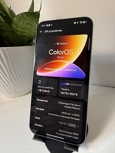 телефон one plus: OnePlus Turbo 6, Б/у, 512 ГБ, цвет - Серый, 2 SIM, eSIM — 5