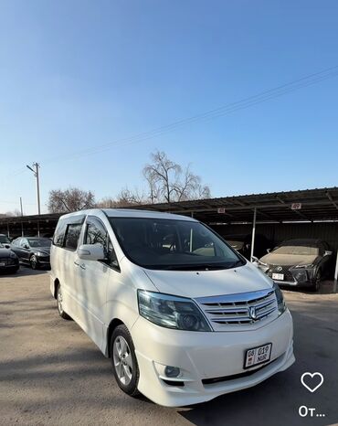 toyota raw4: Продажа Тойота Альфард. Король Трассы. Рестайлинг 2007г. объем 3