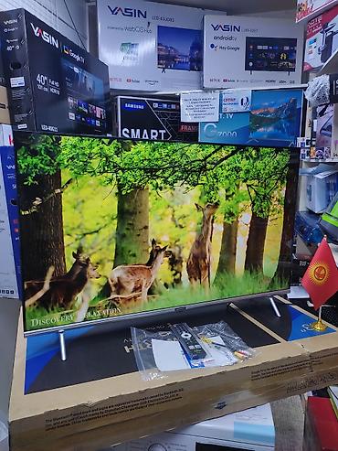 Телевизоры: Срочная акция Телевизор skyworth android 43ste6600 обладает — 19