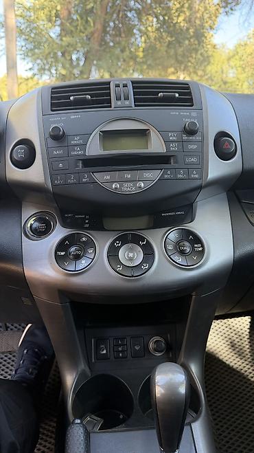 Toyota: Toyota RAV4: 2007 г., 2 л, Автомат, Бензин, Кроссовер — 8
