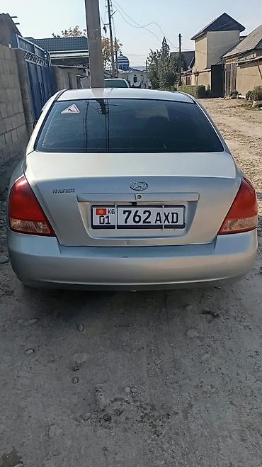 соната дн 8 2021: Hyundai Elantra: 2023 г., 1.6 л, Автомат, Газ, Седан — 2