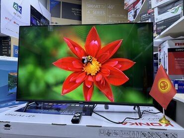 Телевизоры: Телик Телевизоры Ясин 43G11 Андроид гарантия 3 года, доставка — 21