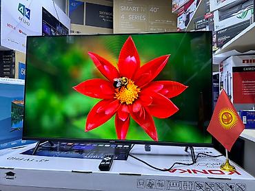 Телевизоры: Телик Телевизоры Ясин 43G11 Андроид гарантия 3 года, доставка — 7