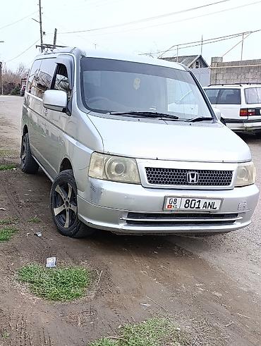 Honda: Honda Stepwgn: 2002 г., Бензин, Минивэн — 1