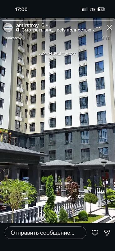жк гармония: Строится, Элитка, 2 комнаты, 82 м² — 5