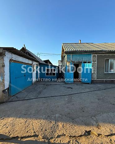 Продажа коттеджей и домов: 🏠Продается дом в с. Сокулук 🟡Комнаты: 4 🟡Участок: 10 сотки — 5