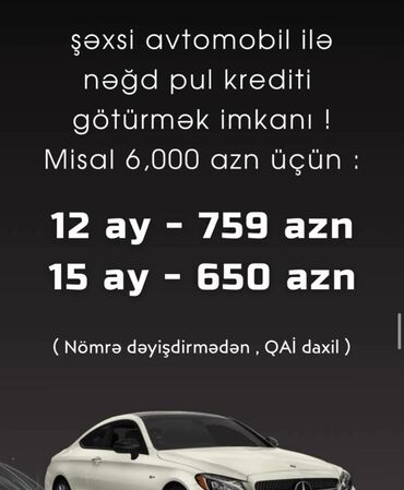 Avtoservis, nəqliyyatın təmiri: Şəxsi avtomobilinizi girov qoyaraq nağd pul krediti götürmək imkanı
