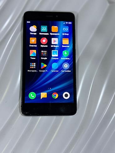 azercell operatorla elaqe: Redmi 4A, 16 GB, rəng - Göy, Sensor, İki sim kartlı — 1