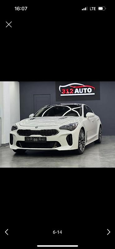 Другое: Сервис: выкуп авто 24/7. - Круглосуточный выкуп любых автомобилей. - — 4