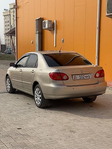 Toyota: Toyota Corolla: 2004 г., 1.8 л, Автомат, Бензин, Седан — 5