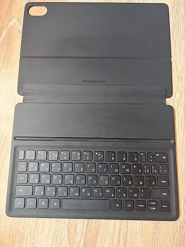 huawei matepad pro: Huawei matepad 11.5S planşet + maqnitli klaviaturalı örtük - — 4