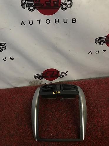 Сenter console Mazda 2004 г., Б/у, Оригинал, Япония