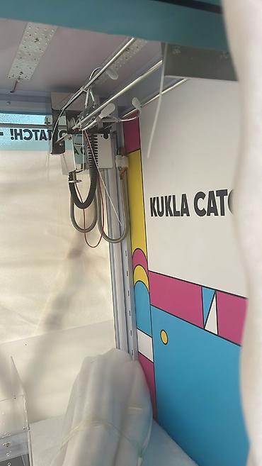 Uşaq dünyası: Təzə Kukla Aparatı (Qutusunda) – Kağız və Qəpik Pul Qəbul Edir — 2