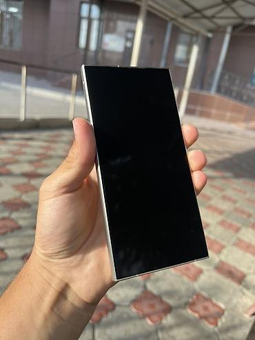 самсун с 24 ультра: Samsung Galaxy S24 Ultra - Цвет: серебристый (матрицевое матовое — 3