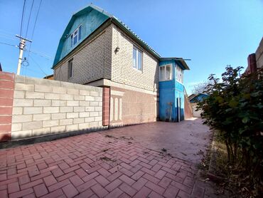 снять дом на сутки для вечеринки: Үй, 500 кв. м, 5 бөлмө, Менчик ээси