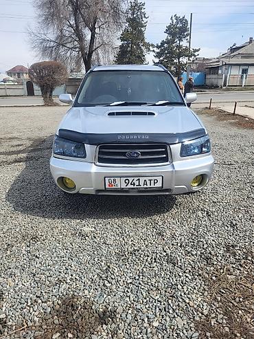 Subaru: Subaru Forester: 2003 г., 2 л, Автомат, Бензин, Кроссовер — 4
