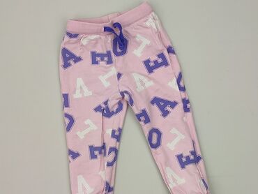 Sweatpants, So cute, 1.5-2 years, 92, condition - Very good