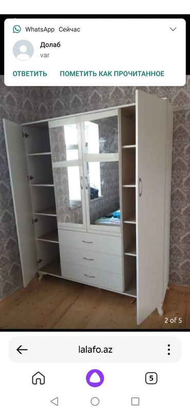 Dolablar: Hər növ Mebel satışı mövcuddur
Elaqe nomremizle elaqe saxlayın -da lalafo.az — 9 Dolablar: Hər növ Mebel satışı mövcuddur
Elaqe nomremizle elaqe saxlayın — 9