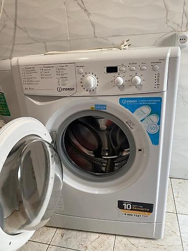 планшет apple ipad бу: Стиральная машина Indesit. - Загрузка: 6 кг - состояние:Все функции — 1