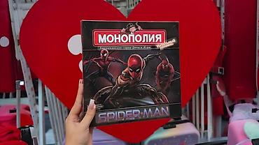 Məhsul: “Monopoliya” stolüstü oyunları – Sanrio və Spider‑Man temalı lalafo.az -da Məhsul: “Monopoliya” stolüstü oyunları – Sanrio və Spider‑Man temalı