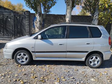 mohave машина цена: Mitsubishi Space Star: 2002 г., 1.6 л, Механика, Бензин, Хэтчбэк