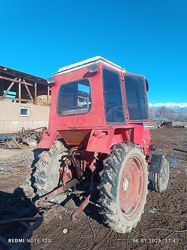 Другие тракторы: Т26 сатылат шаймандары менен Култуватор .даары — 4