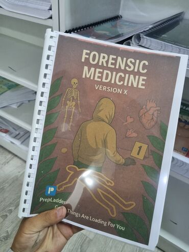 Печать: Струйная печать, | Книги — 3