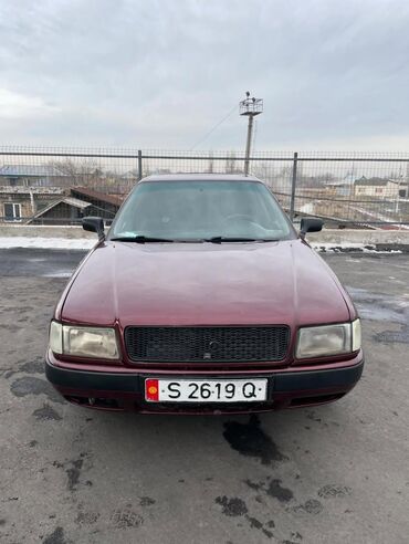 Audi: Audi : 1993 г., 2 л, Механика, Бензин, Седан