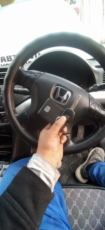 СТО, ремонт транспорта: Восстановление ЧИП КЛЮЧ ремонт замков личинки пульт брелок — 23