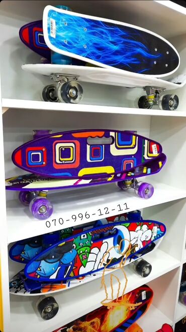 İdman və istirahət: Kaykay Skeytbord Pennyboard Skeytbord, Kaykay, Skeyt və