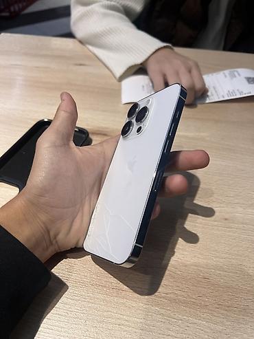 замена дисплея iphone xs: IPhone 14 Pro, Б/у, 256 ГБ, Белый, Коробка, 79 % — 4