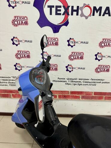 Скутеры: Тип скутера Tank, 125 куб. см, Бензин, Новый — 4