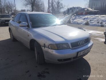 Audi: Audi A4: 1996 г., 2.6 л, Автомат, Бензин, Седан